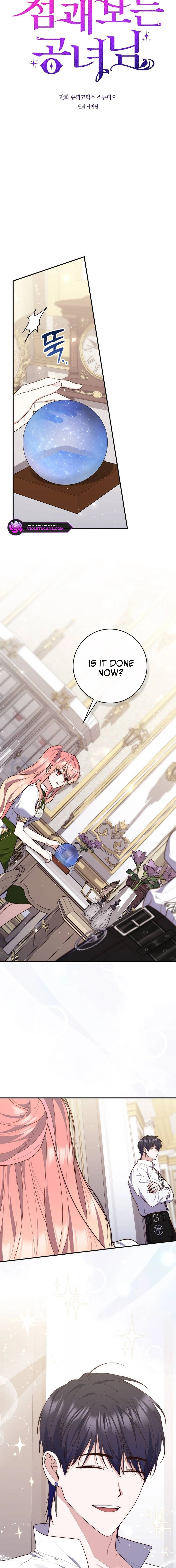 Read A Fortune Telling Princess en Manga Online