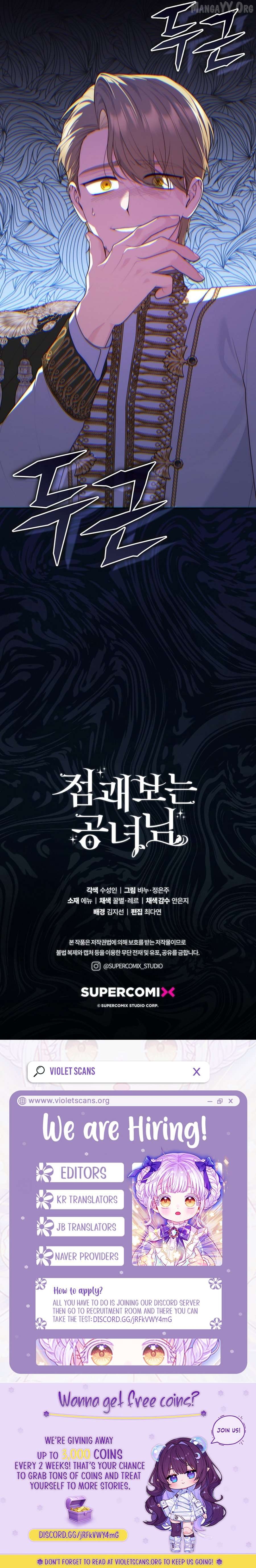 Read A Fortune Telling Princess en Manga Online