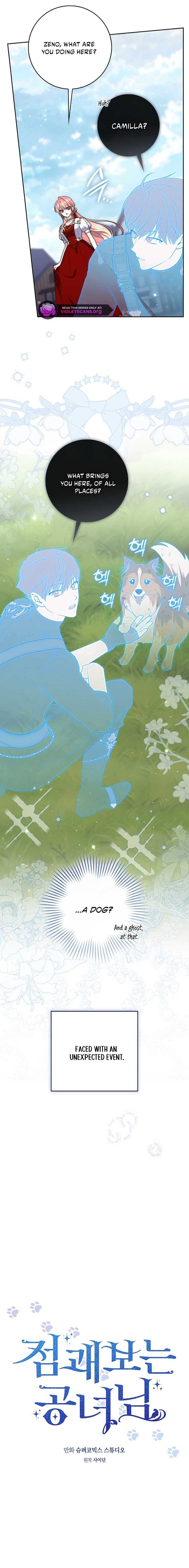 Read A Fortune Telling Princess en Manga Online