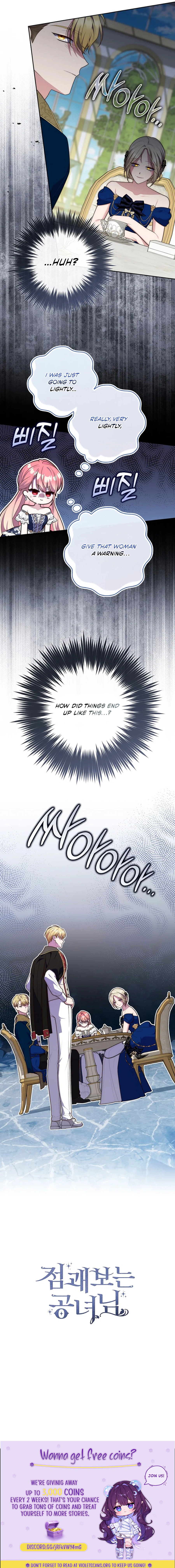 Read A Fortune Telling Princess en Manga Online