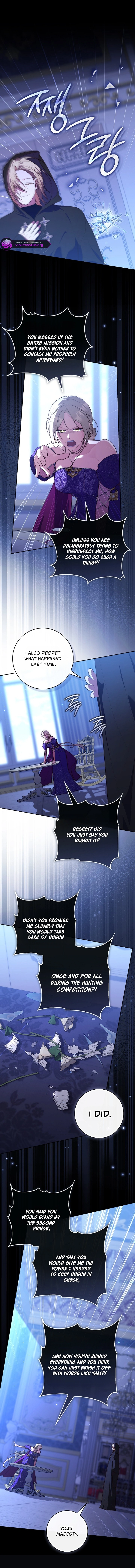 Read A Fortune Telling Princess en Manga Online