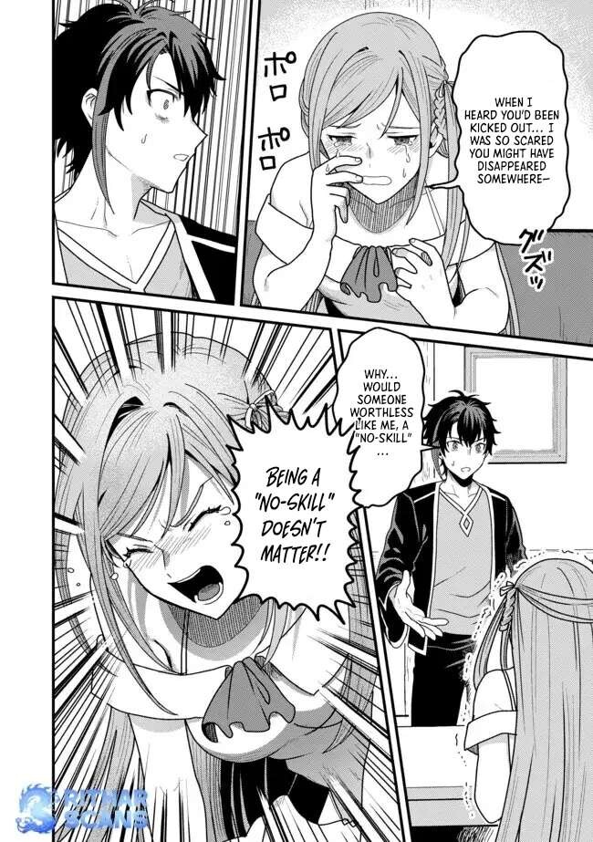 Read Absolute Regression en Manga Online