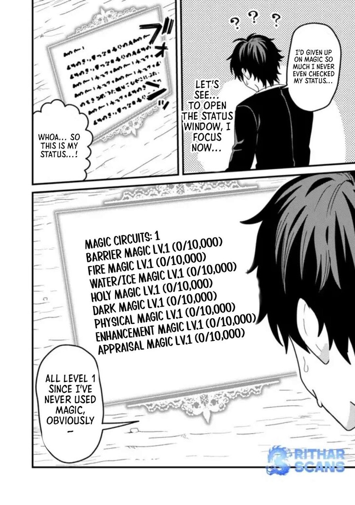 Read Absolute Regression en Manga Online