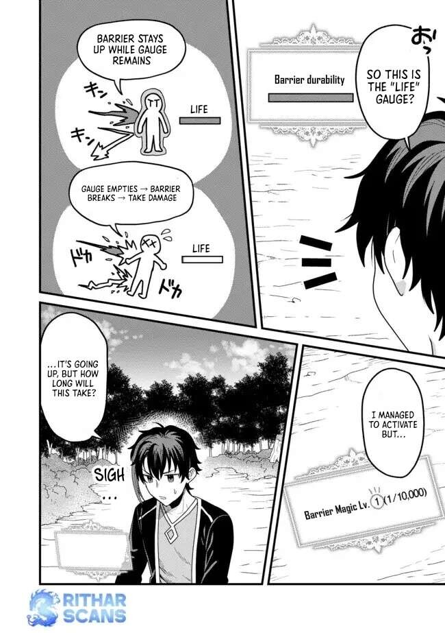 Read Absolute Regression en Manga Online