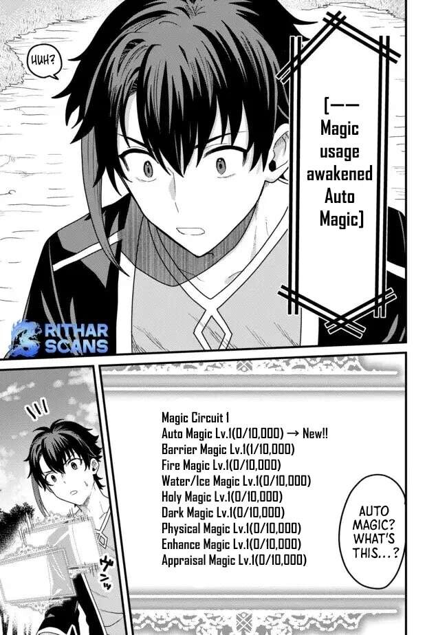 Read Absolute Regression en Manga Online