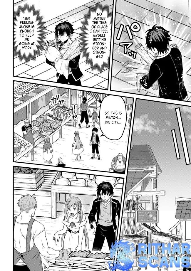 Read Absolute Regression en Manga Online