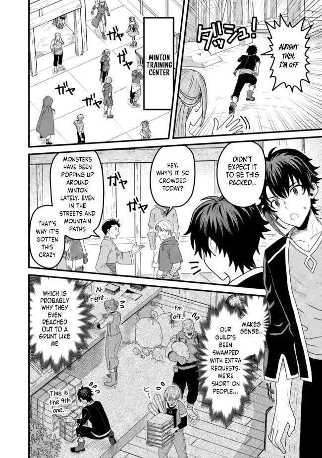 Read Absolute Regression en Manga Online