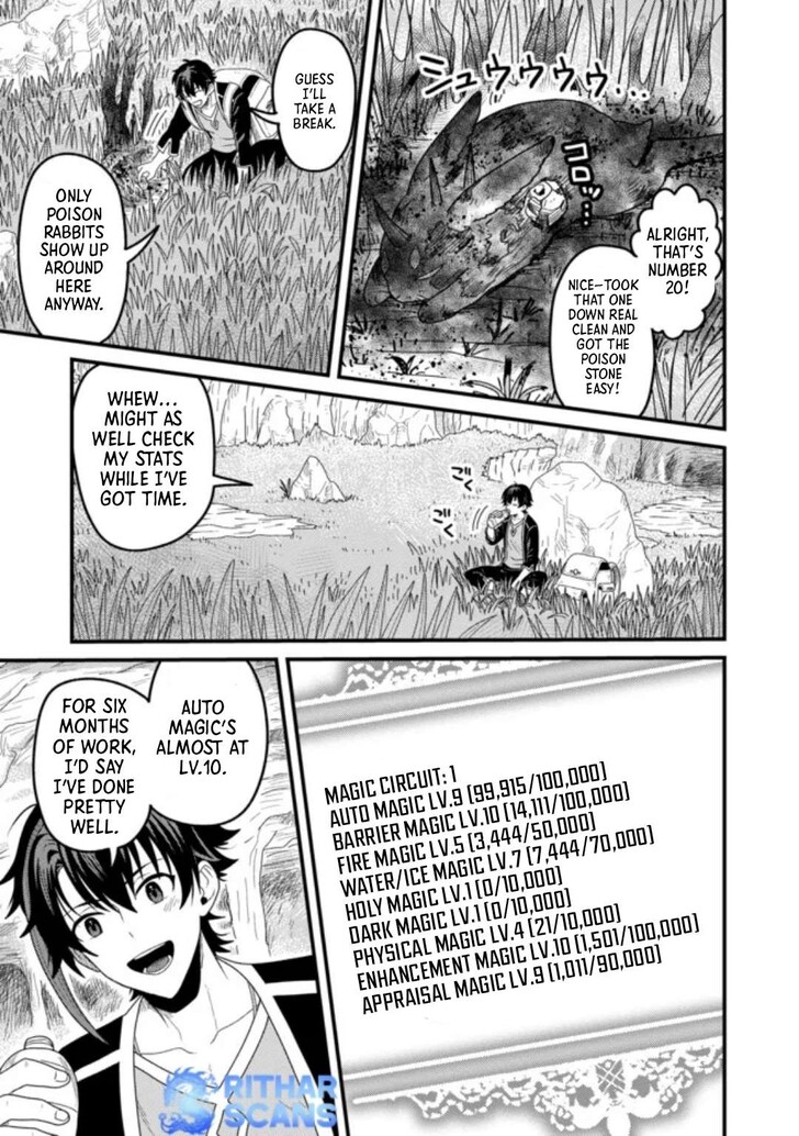 Read Absolute Regression en Manga Online