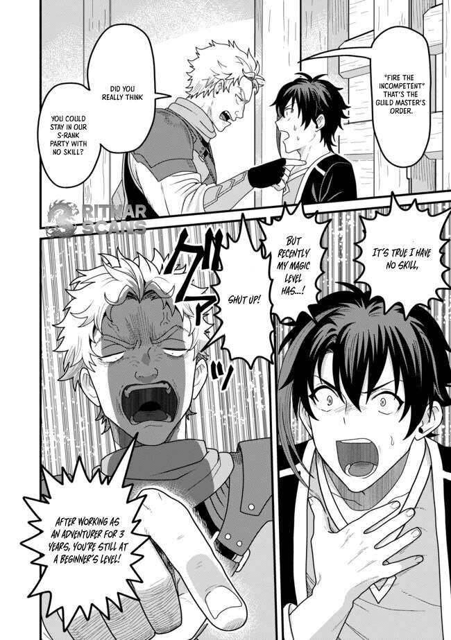 Read Absolute Regression en Manga Online