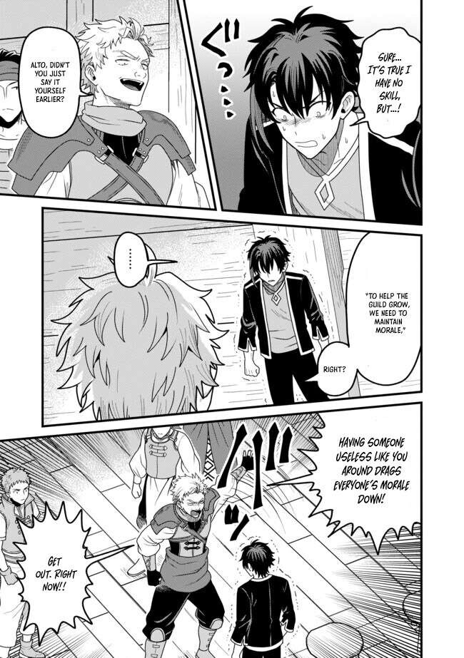 Read Absolute Regression en Manga Online