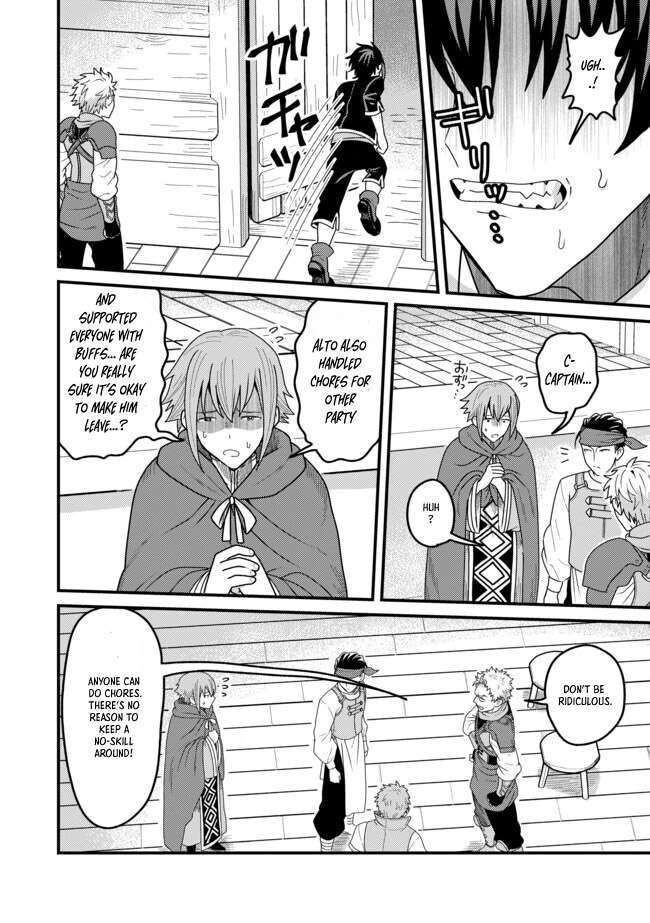 Read Absolute Regression en Manga Online