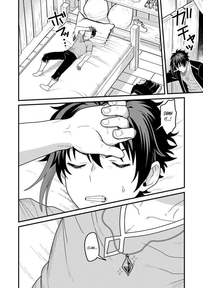 Read Absolute Regression en Manga Online
