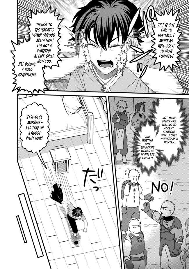 Read Absolute Regression en Manga Online