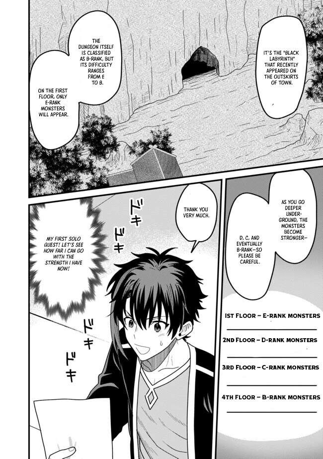 Read Absolute Regression en Manga Online