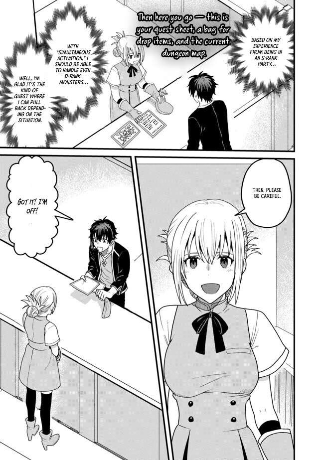Read Absolute Regression en Manga Online