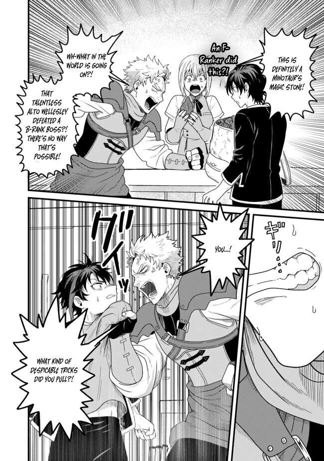 Read Absolute Regression en Manga Online
