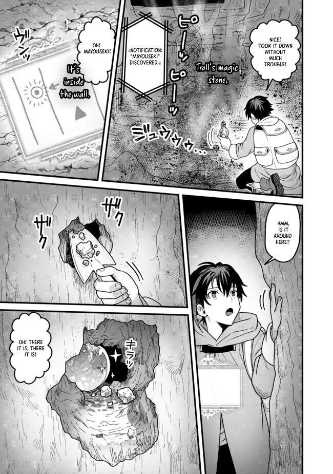Read Absolute Regression en Manga Online