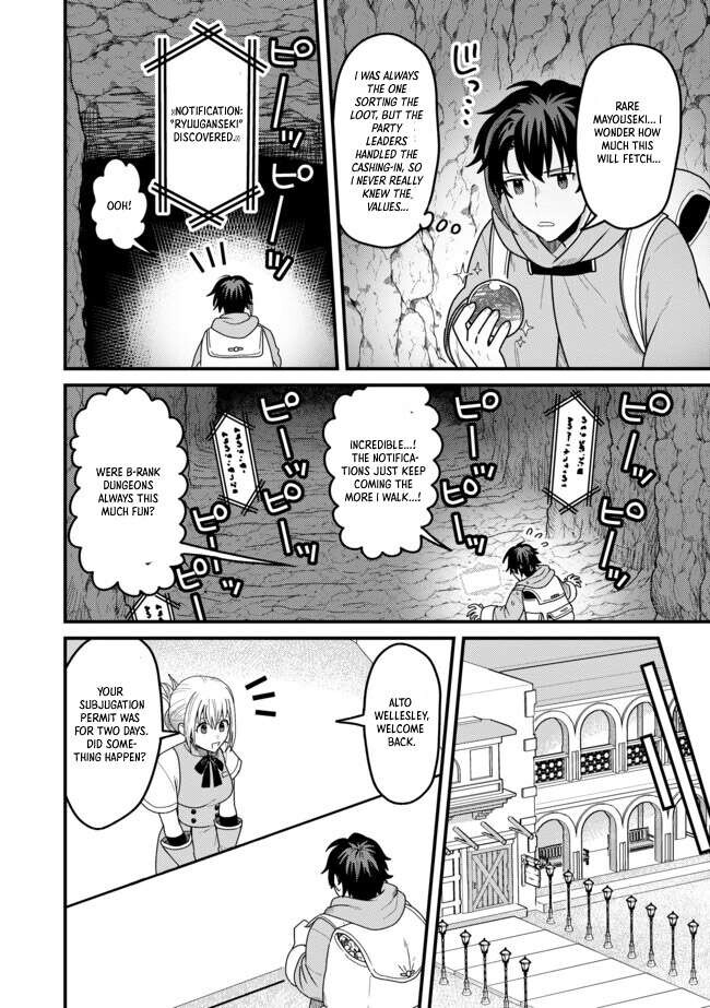 Read Absolute Regression en Manga Online