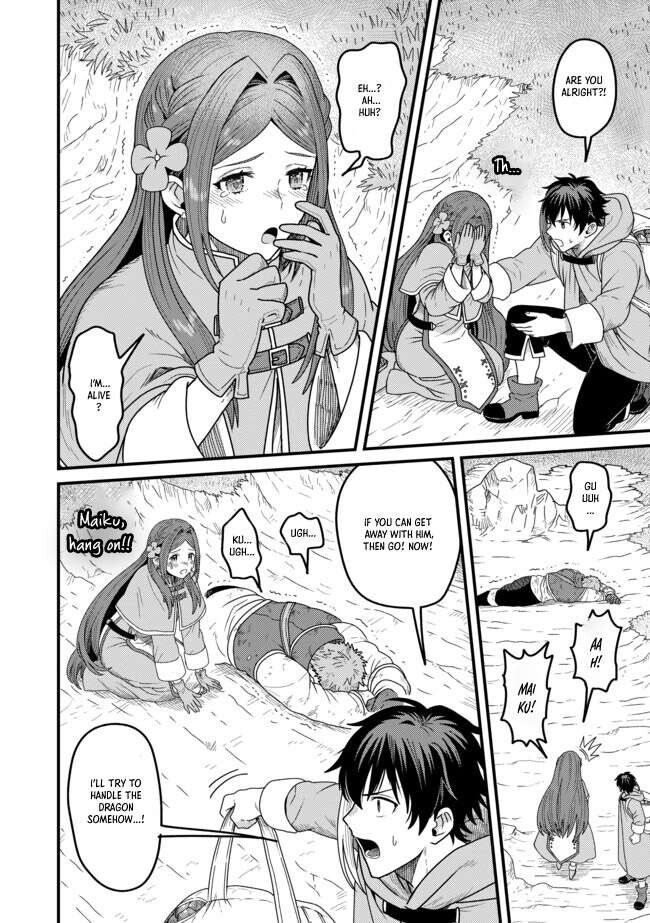 Read Absolute Regression en Manga Online