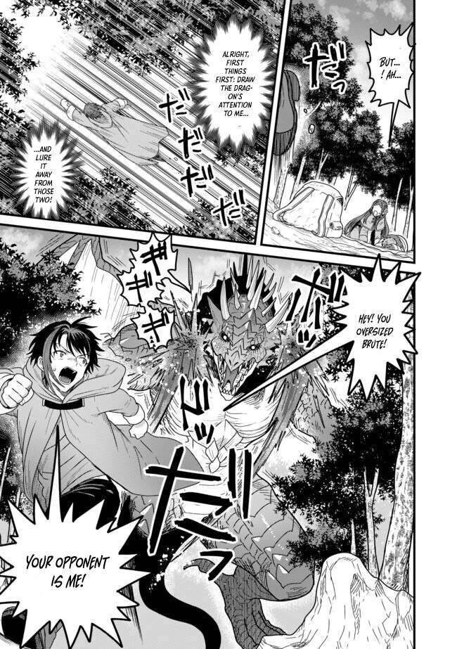 Read Absolute Regression en Manga Online
