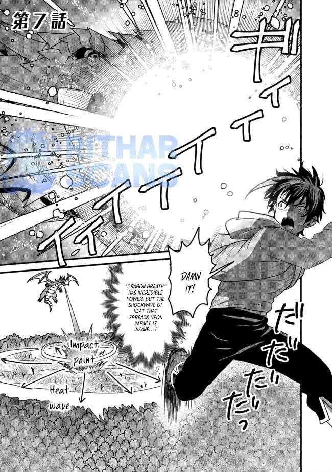 Read Absolute Regression en Manga Online