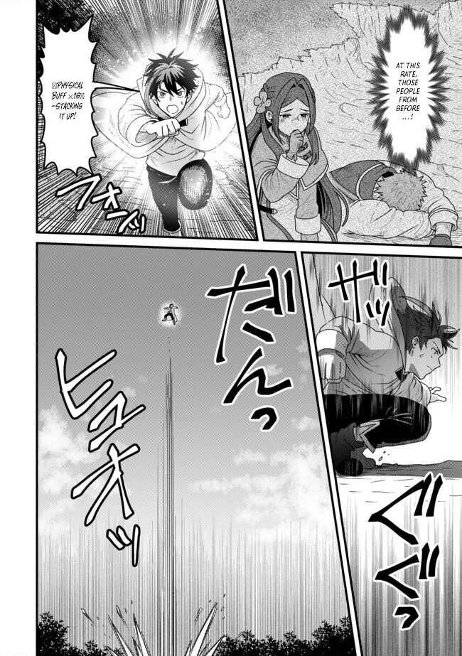 Read Absolute Regression en Manga Online