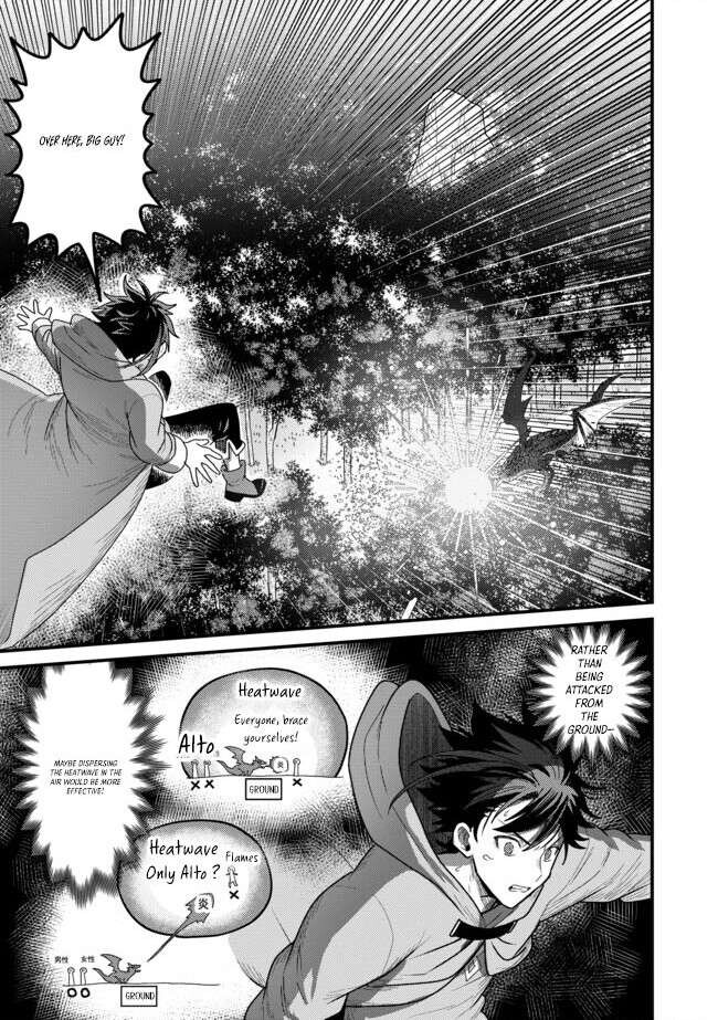 Read Absolute Regression en Manga Online