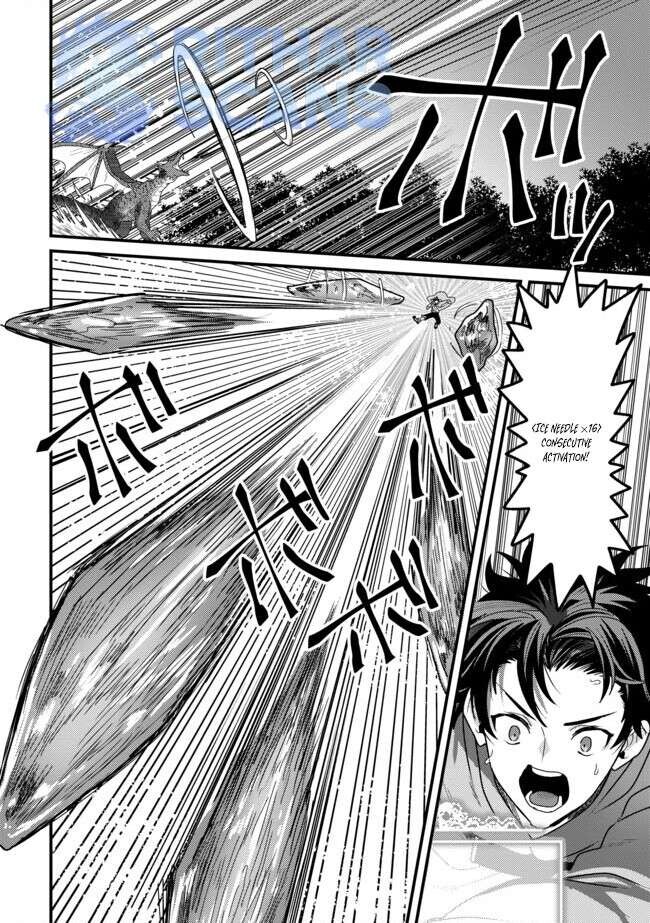 Read Absolute Regression en Manga Online