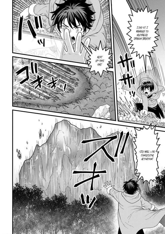 Read Absolute Regression en Manga Online