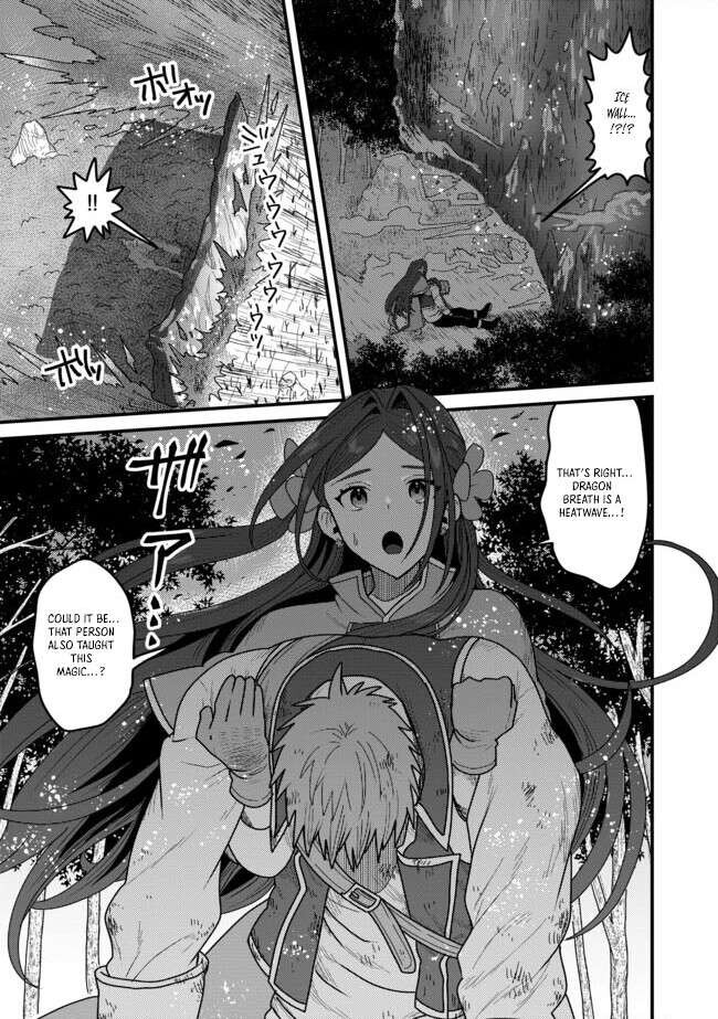 Read Absolute Regression en Manga Online