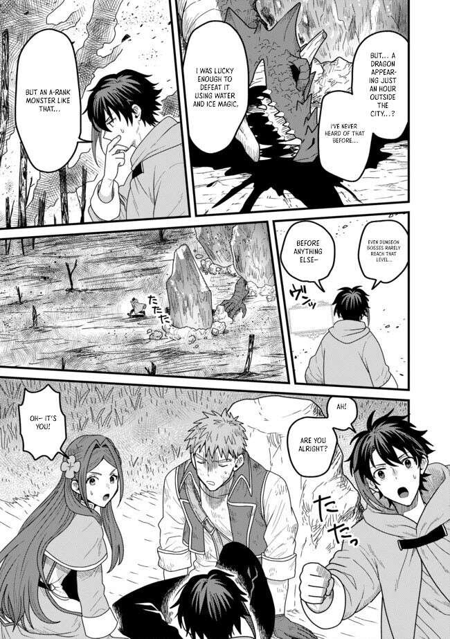Read Absolute Regression en Manga Online