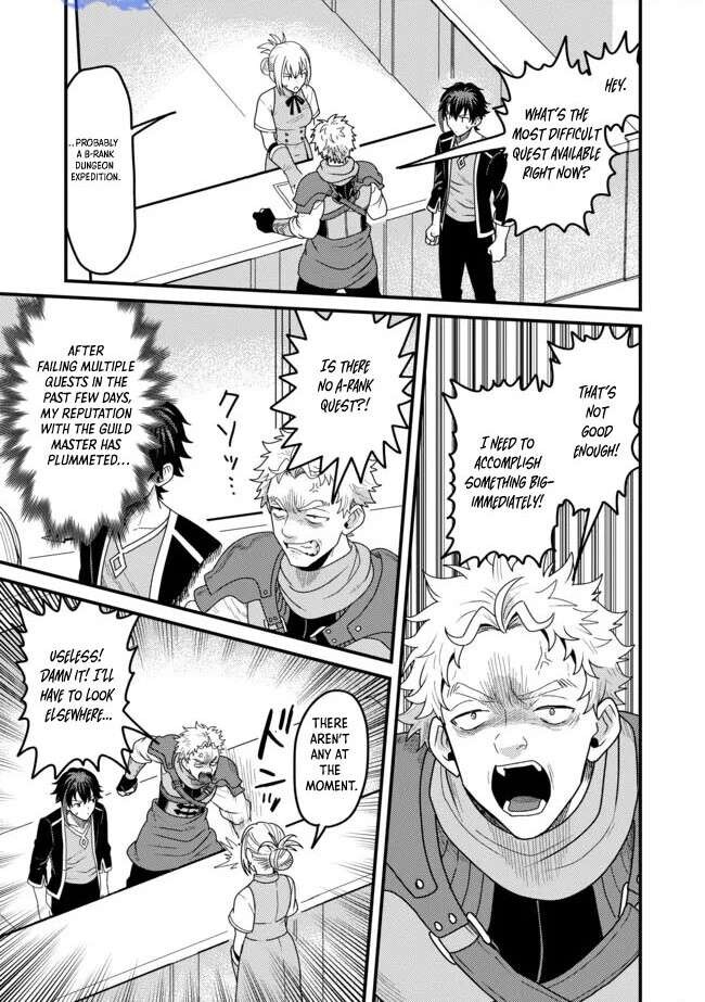 Read Absolute Regression en Manga Online
