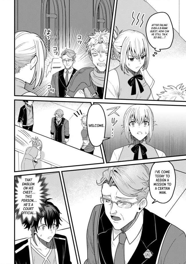 Read Absolute Regression en Manga Online