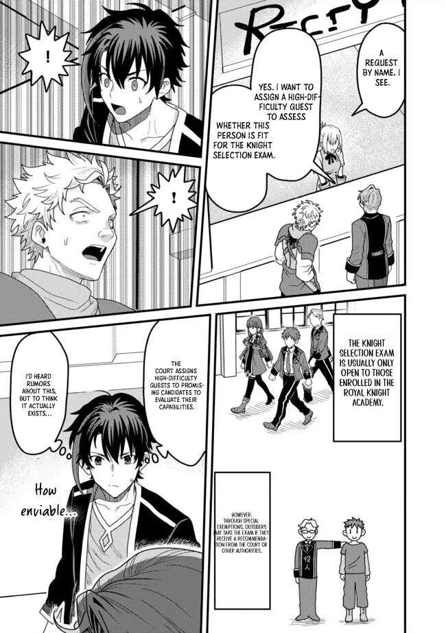 Read Absolute Regression en Manga Online