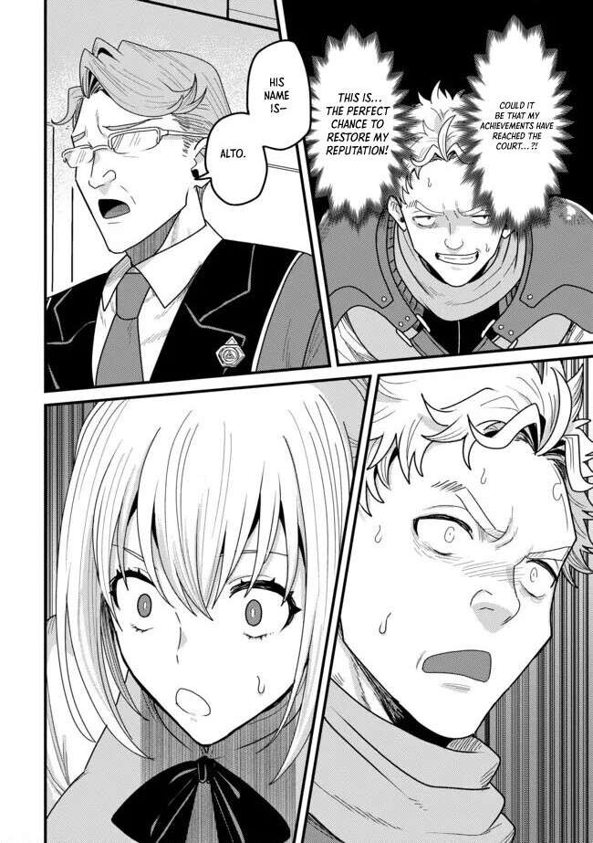 Read Absolute Regression en Manga Online