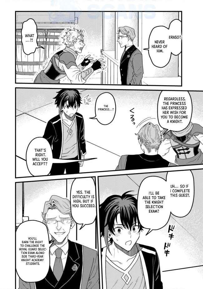 Read Absolute Regression en Manga Online