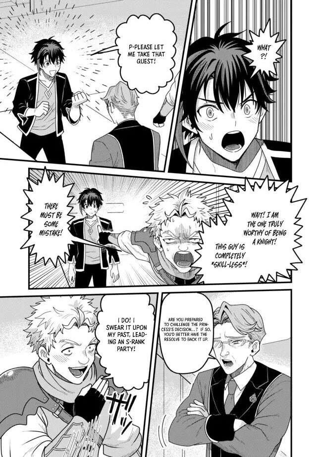 Read Absolute Regression en Manga Online