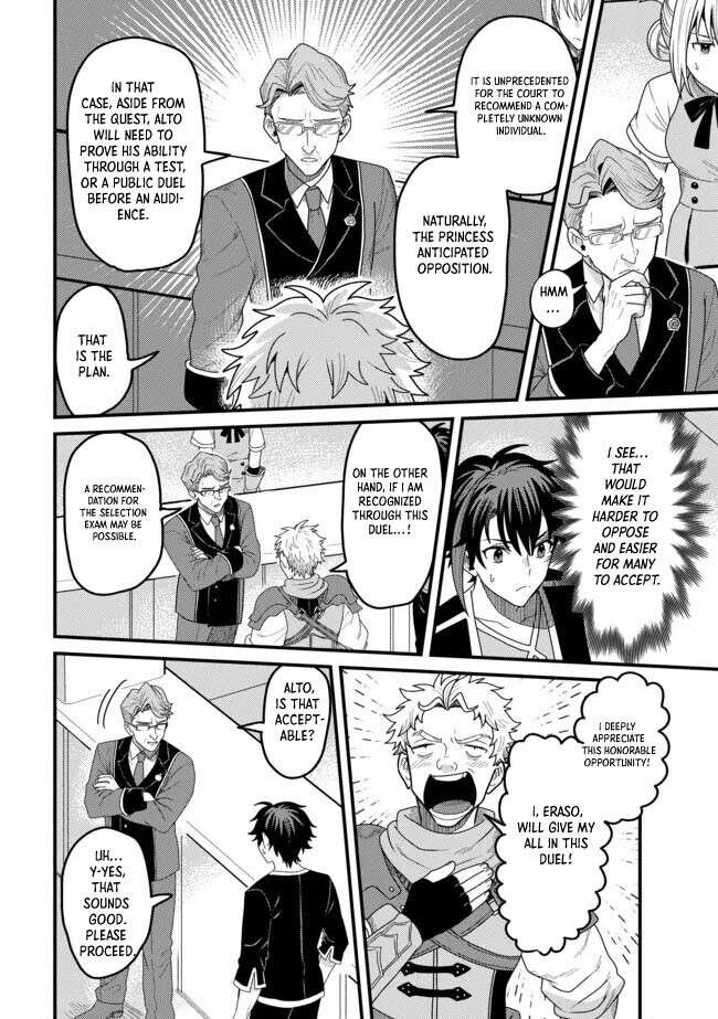 Read Absolute Regression en Manga Online