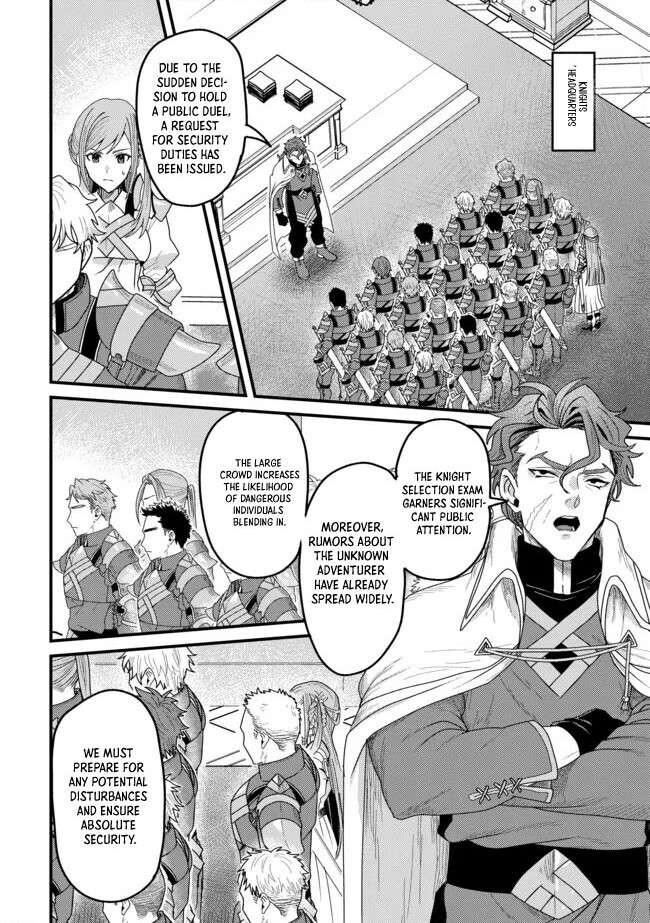 Read Absolute Regression en Manga Online