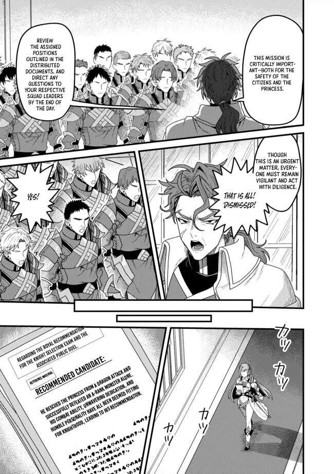Read Absolute Regression en Manga Online