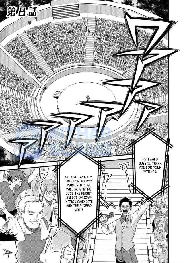 Read Absolute Regression en Manga Online