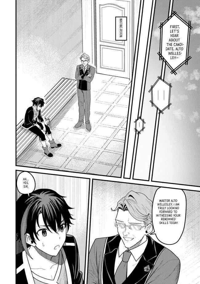 Read Absolute Regression en Manga Online