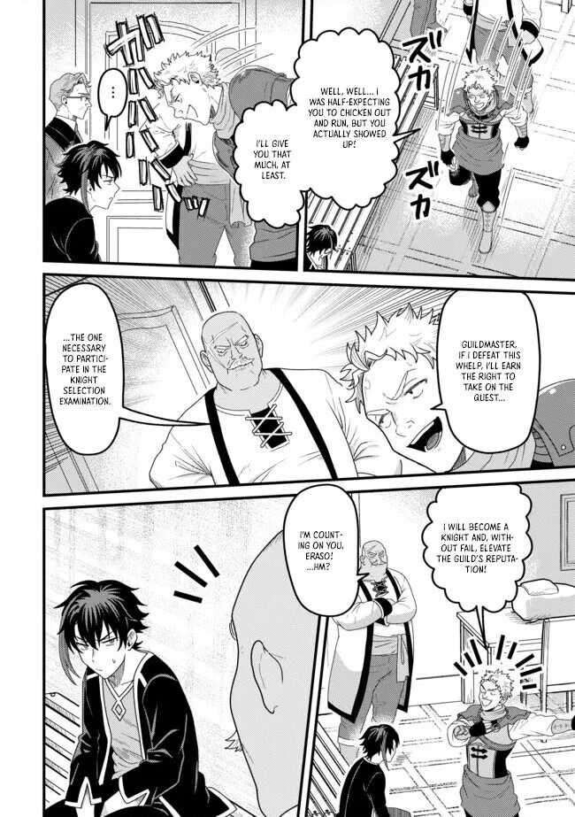 Read Absolute Regression en Manga Online