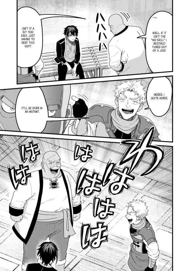 Read Absolute Regression en Manga Online