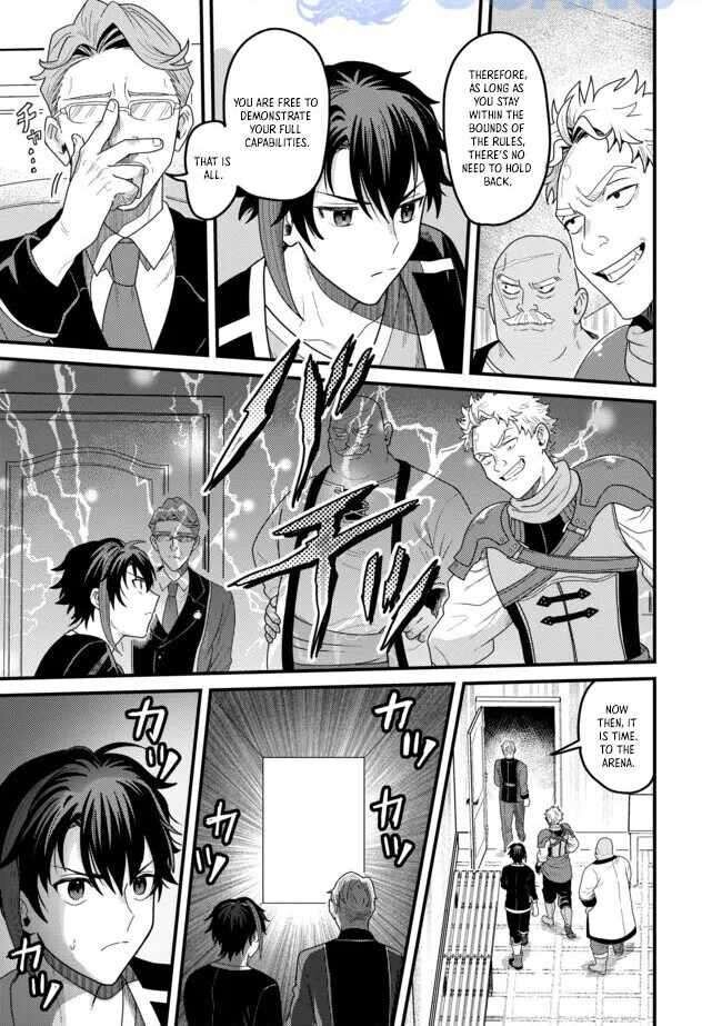 Read Absolute Regression en Manga Online
