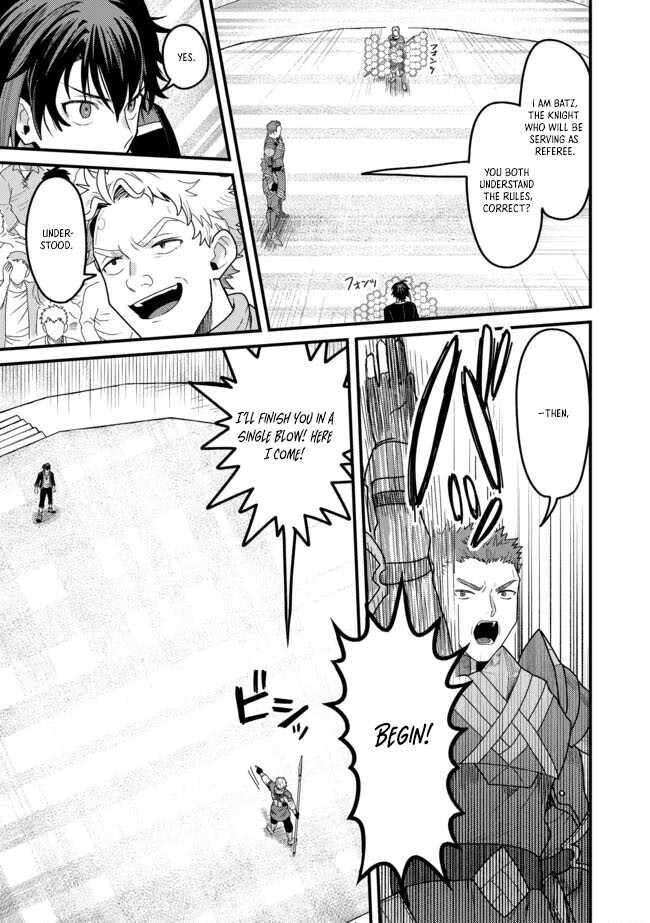 Read Absolute Regression en Manga Online