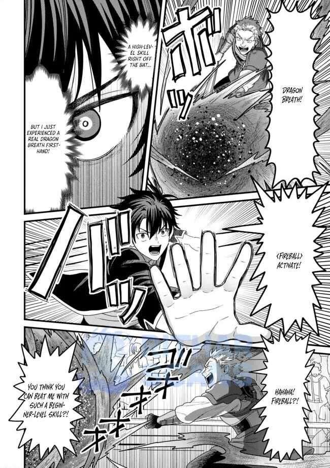 Read Absolute Regression en Manga Online