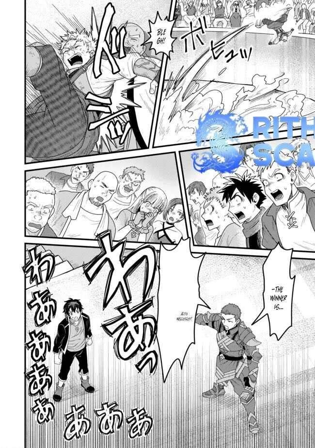 Read Absolute Regression en Manga Online