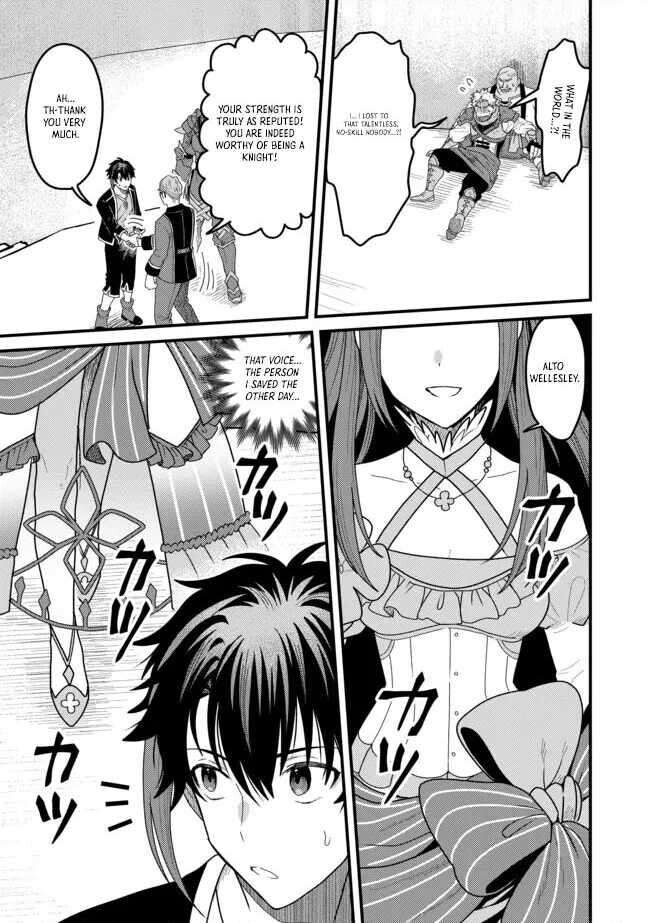 Read Absolute Regression en Manga Online