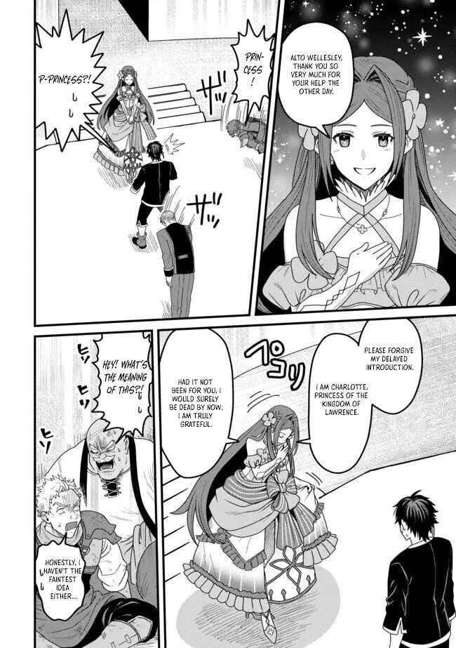 Read Absolute Regression en Manga Online